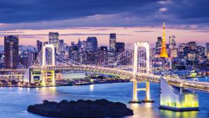 Tokio, Japonia