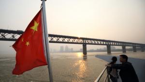 Chiny