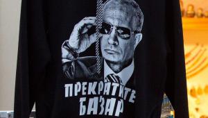 Władimir Putin na koszulce