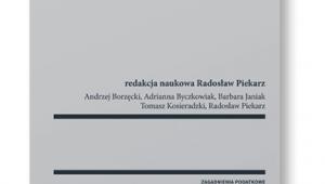 Krzysztof Czerkas, „Spółka celowa. Instrukcja obsługi”, ODDK, Gdańsk 2017